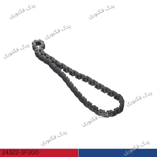 243223F300 زنجير پمپ روغن موهاوی 8سیلندر