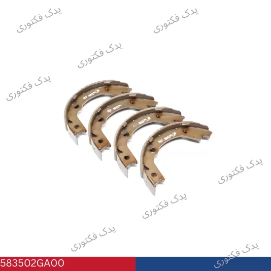 583502GA00 لنت ترمز دستی اپتیما 2009