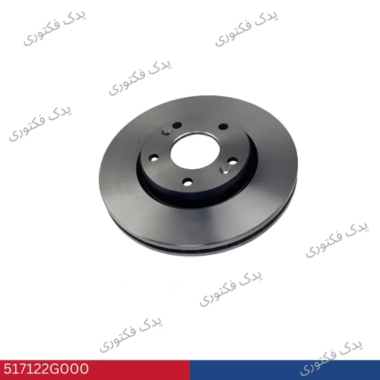 517122G000 دیسک چرخ جلو اپتیما 2009