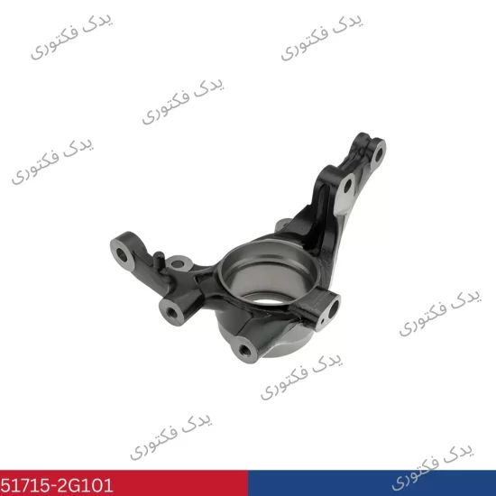517152G101 سگدست جلو چپ اپتیما 2010