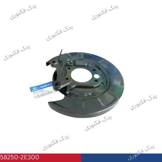 582502E300 مجموعه ترمز دستی چپ هیوندای کیا