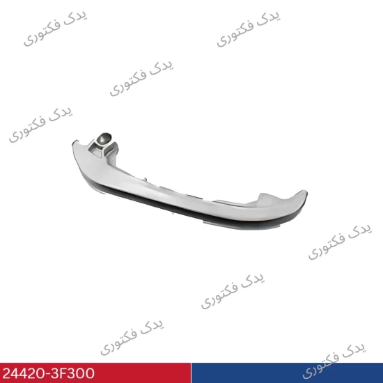 244203F300 بازويي سفت كن زنجير تايم موهاوی
