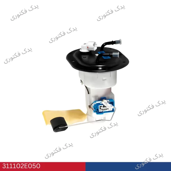 311102E050 پمپ سوخت کامل هیوندای کیا