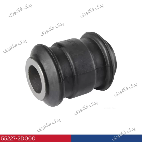 552272D000 بوش سگدست هیوندای کیا