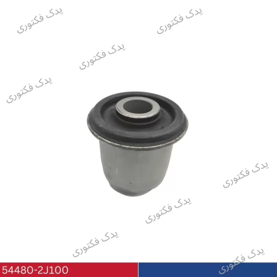 544802J100 بوش طبق بالا موهاوی