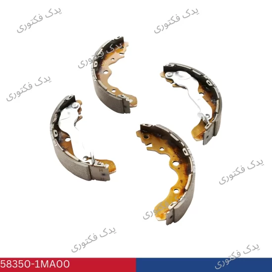583501MA00 لنت ترمز كفشكي سراتو 2010