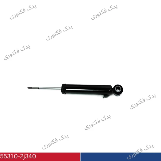 553102J401 کمک فنر عقب چپ موهاوی