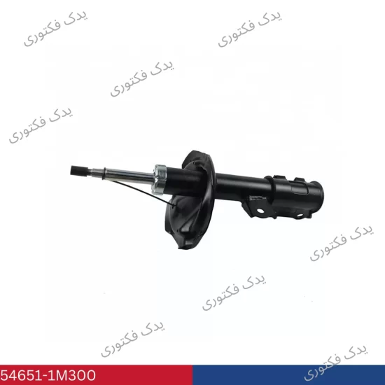 546511M300 کمک فنر جلو چپ سراتو 2010