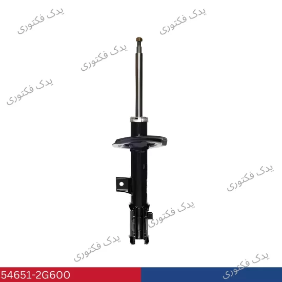 546512G600 کمک فنر جلو چپ اپتیما 2010