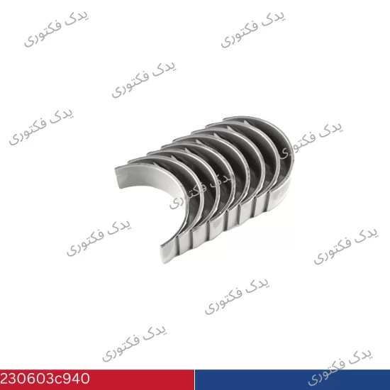 230603C940 دست کامل یاتاقان متحرک کادنزا