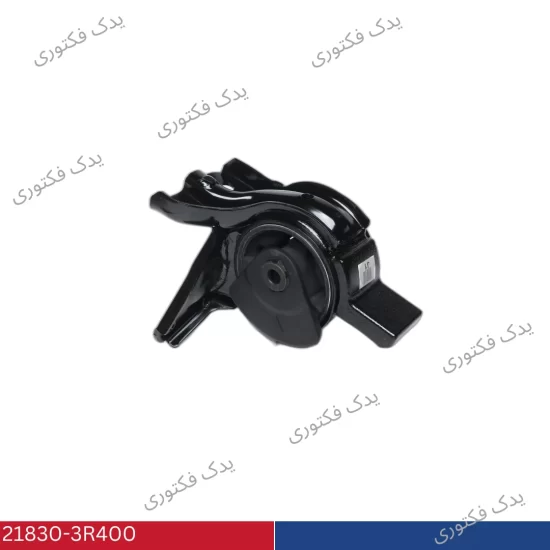 218303R400 دسته موتور پایین کادنزا