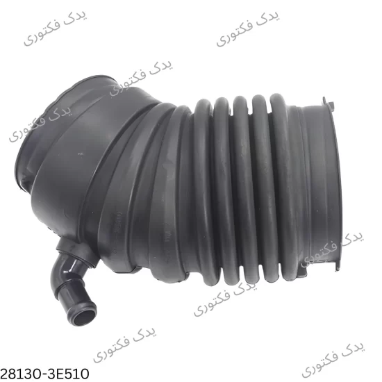 281303E510 شلنگ ورودی هوا سورنتو 2009