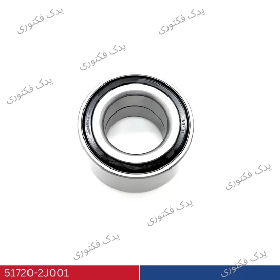 517202J001 بلبرینگ چرخ جلو موهاوی