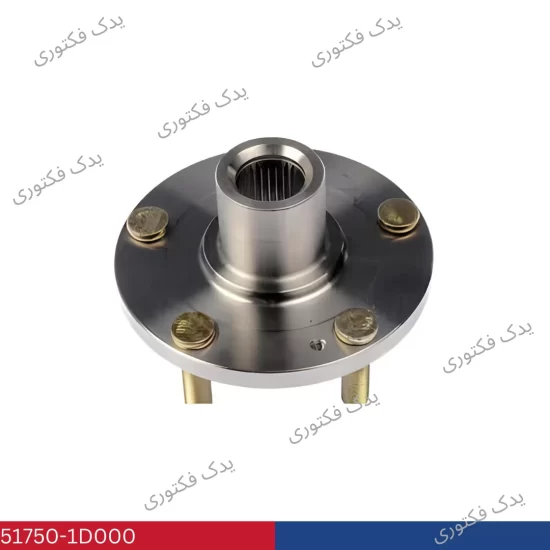 517501D000 توپی چرخ جلو اپتیما 2009