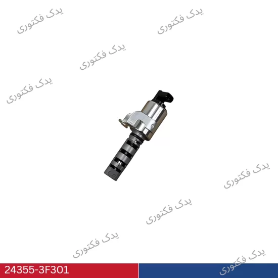 243553F301 شير كنترل روغن موهاوی 8سیلندر