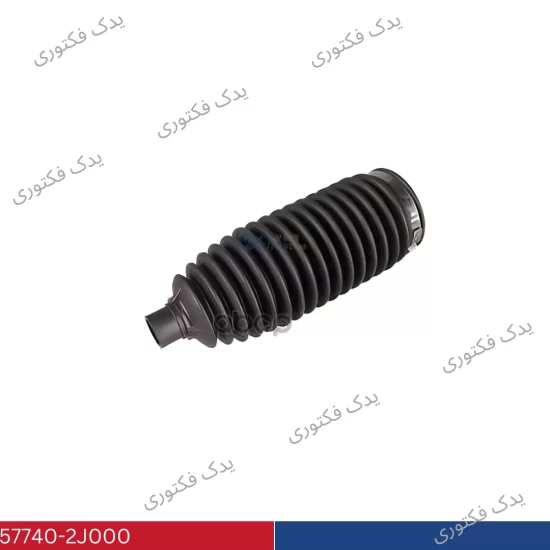 577402J000 گردگیر جعبه فرمان موهاوی