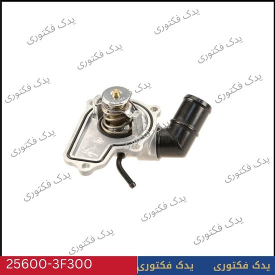 256003F300 ترموستات موهاوی 8سیلندر