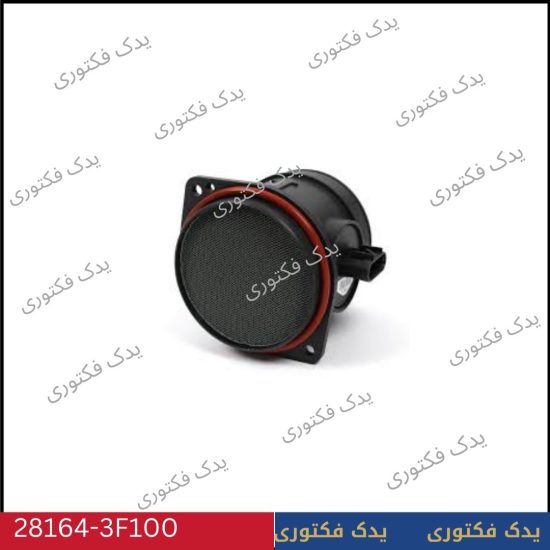 281643F100 سنسور جریان هوا هیوندای کیا