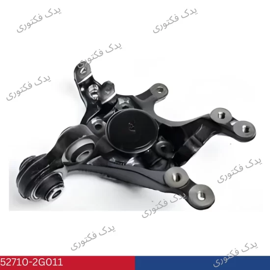 527102G011 سگدست عقب چپ اپتیما 2010