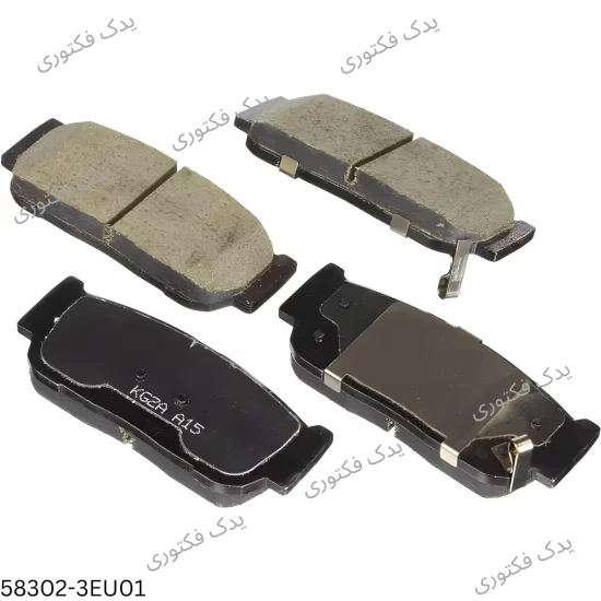 583023EE00 لنت عقب سورنتو 2009