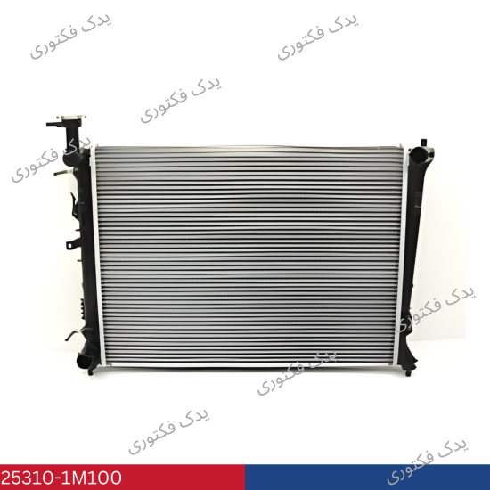 253101M100 رادیاتور اب سراتو 2010-2013