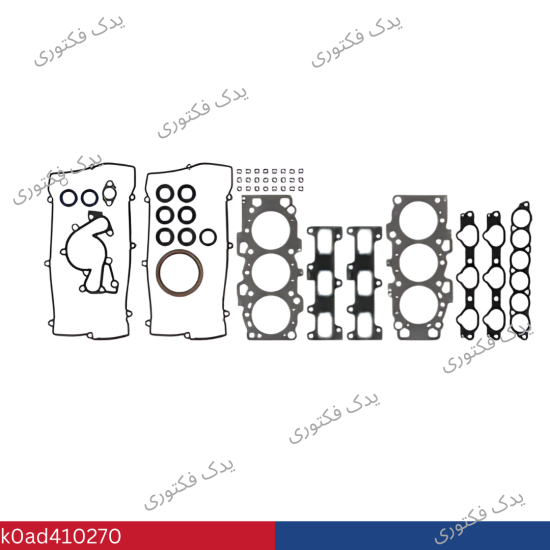k0ad410270 واشر کامل موتور اسپورتیج 2010