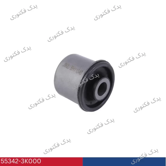 553423K000 بوش طبق بالایی عقب هیوندای
