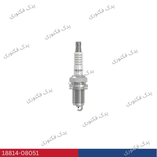 1881408051 شمع هیوندای و کیا