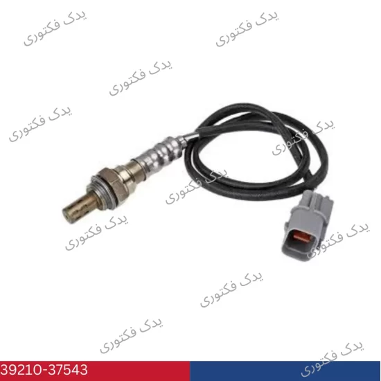 3921037543 سنسور اكسيژن چپ هیوندای کیا