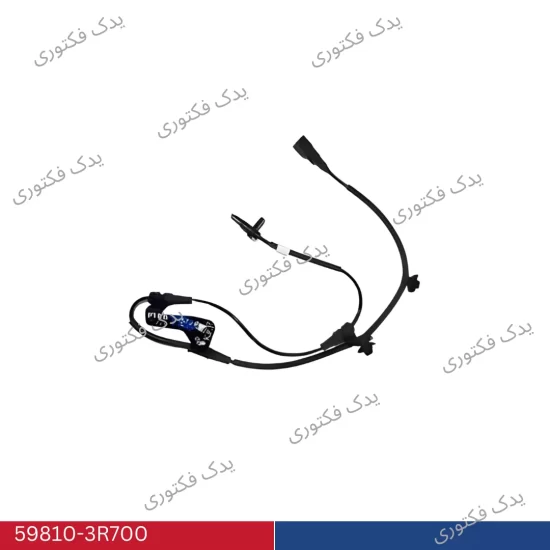 598103R700 سنسور اي بي اس جلو چپ کادنزا