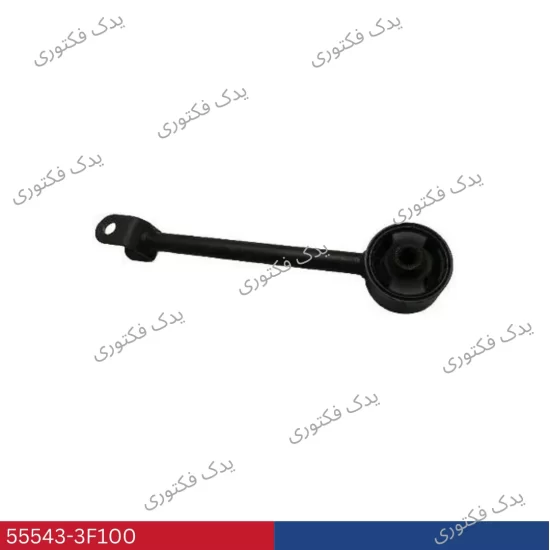 555433F100 بوش بازويي كششي هیوندای