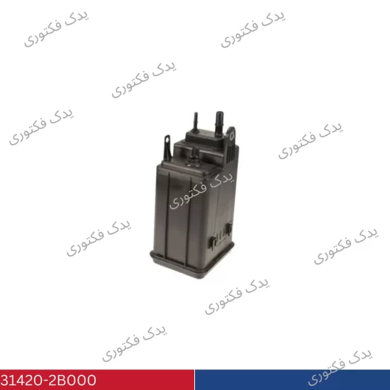 31420-2B000 کنیستر سانتافه 2007-2009