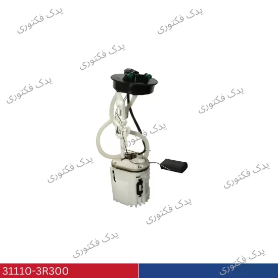 311103R300 پمپ بنزین هیوندای کیا