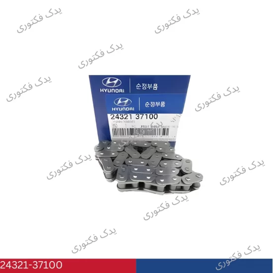 2432137100 زنجير تايم توسان 2007-2010
