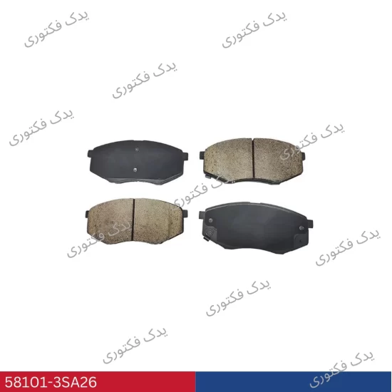 58101-3SA26 لنت ترمز جلو سوناتا 2011-2014