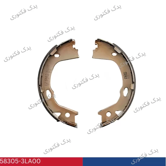 58305-3LA00 لنت ترمز دستي ازرا 2006-2010