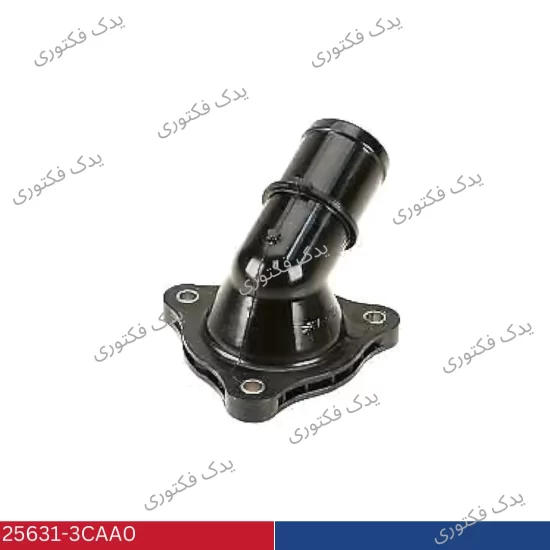 256313CAA0 درپوش ترموستات هیوندای کیا