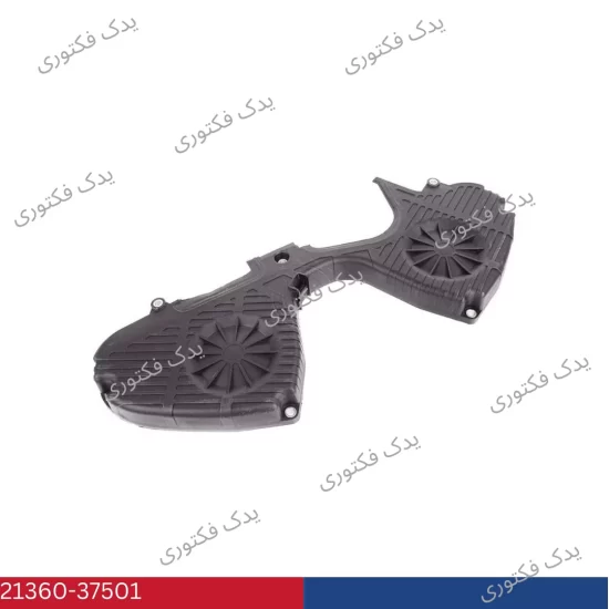 2136037501 قاب بالایی تسمه تايم توسان 2007