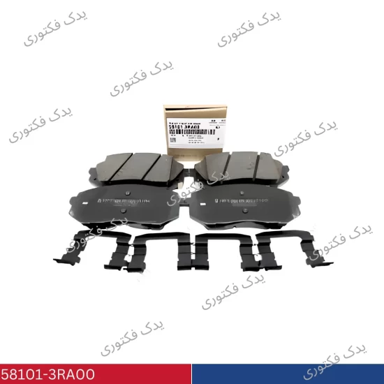 581013RA00 لنت ترمز چرخ جلو کادنزا