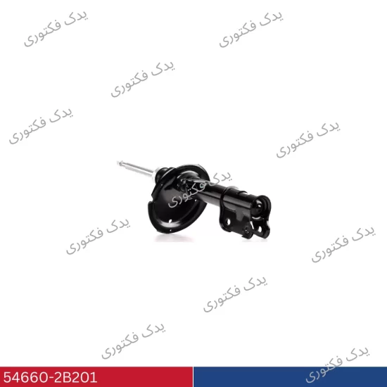 546602B201 كمك فنر جلو راست سانتافه