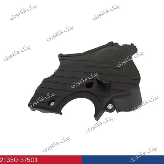 2135037501 سيني جلو موتور پايين توسان2007-2010