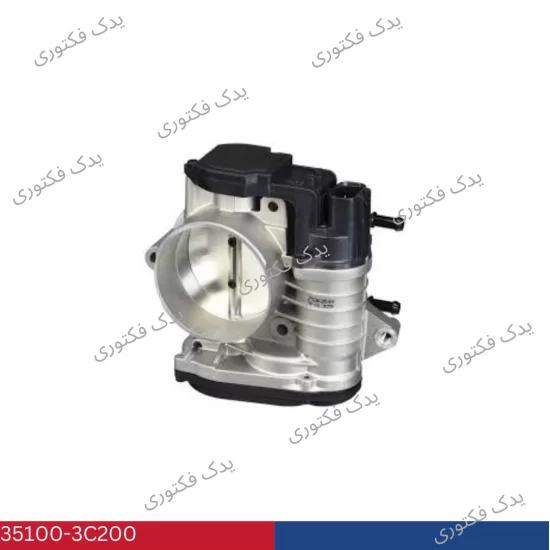 35100-3C200 دريچه گاز ازرا 2006-2010