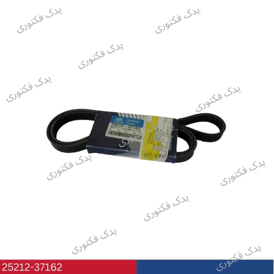 25212-37162 تسمه دينام توسان 2007-2010