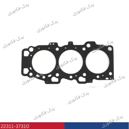 2231137310 واشر سر سيلندر چپ توسان 2007