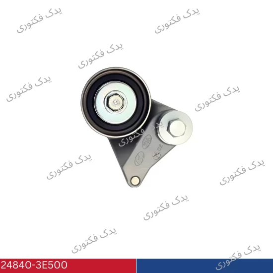 248403E500 بازوی سفت کن تایم سانتافه 2009