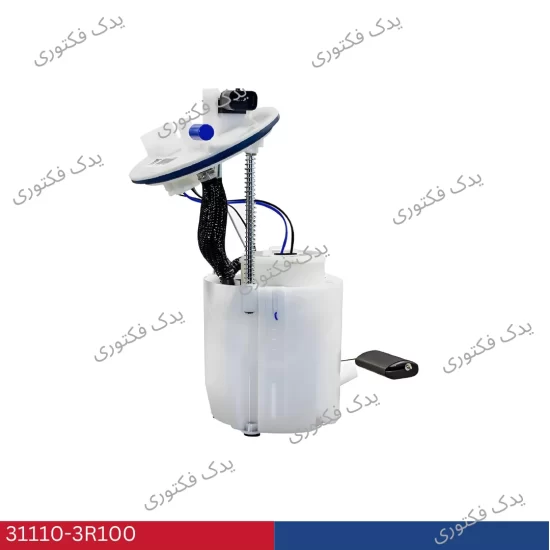 31110-3R100 پمپ سوخت كامل سوناتا 2011-2014