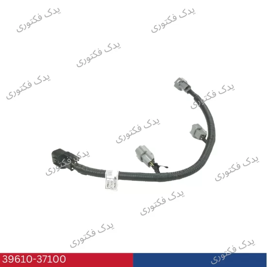 3961037100 دسته سيم ان‍ژكتور هیوندای کیا