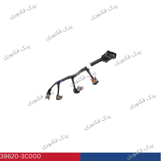 396203C000 دسته سيم ان‍ژكتور هیوندای
