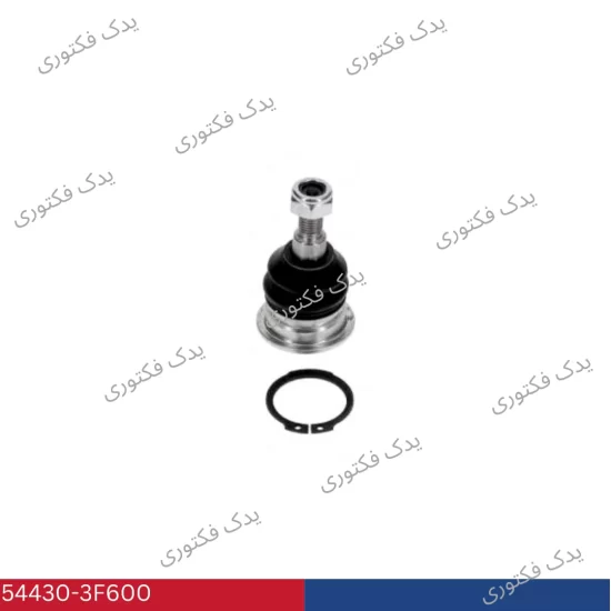 544303F600 سيبك سگدست جلو ازرا 2006-2010