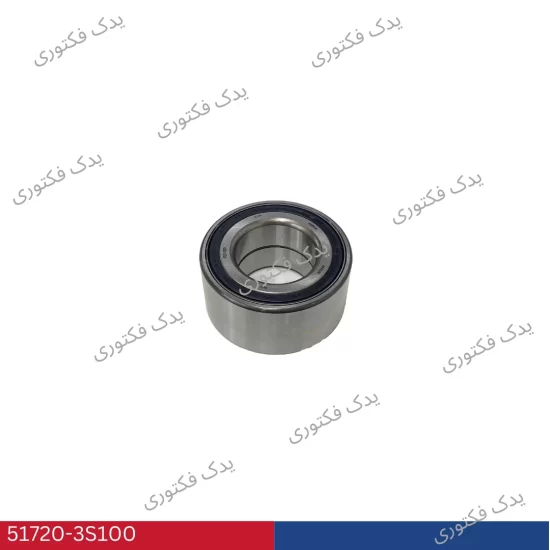 517203S100 بلبرينگ چرخ جلو هیوندای کیا